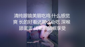 赛博妈咪-爆乳熟女IMeganLife早期小体积资源合集【58V】 (5)