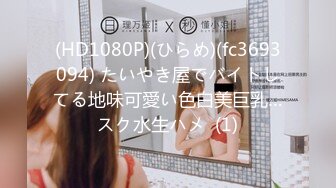 原创纸条申请自拍达人认证~18岁小女友