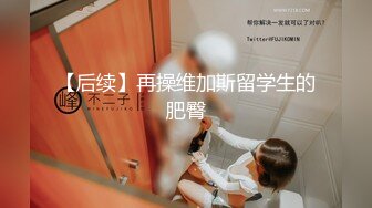 MDSR-0002-4.EP4.苏语棠.李蓉蓉.性工作者.娼妓母亲的秘密.麻豆映画传媒