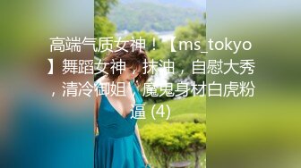 新找的人妻  口活