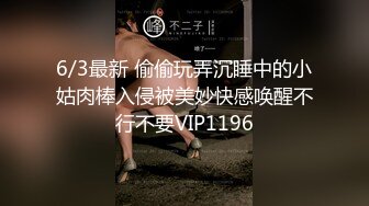 91制片厂 91KCM067 踢爆卖假货网美主播惨被肉偿 波尼 抓爆豪乳舔食嫩穴 后入蜜臀淫浆拉丝 内射软嫩蜜穴