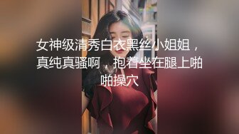 【极品瑜伽教练】，绿毛衣牛仔裤，女神这一对大长腿真诱惑