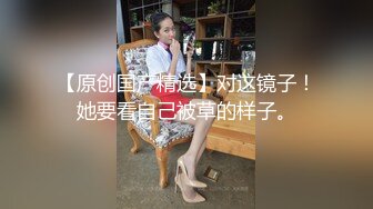 无水印11/1 白丝情趣呆萌宝宝性感好身材道具摩擦把骚逼激情大秀直播VIP1196