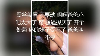  留学生美女性爱视频流出 全程后入被入戏高潮脸 最后被颜射