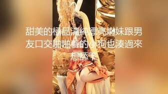 漂亮美眉 妹子口水湿润鸡吧就要男友插入