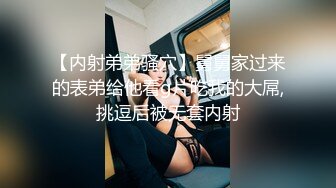 【萝莉女神❤️童颜巨乳】极品反差婊『Meiilyn』六月最新性爱私拍 无套骑乘金主爸爸大屌内射 疯狂顶操高潮 完美露脸