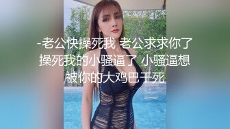 美国高颜值粉嫩TS伪娘人妖❤️sadie❤️Onlyfans最新合集【194V】 (98)