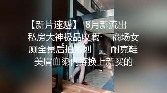 【最新泄密KTV边唱歌边打飞机】回家接着操，美乳无毛逼