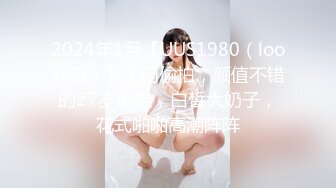 [无码破解]HND-947 おばさんとナマで不倫ごっこしてみない？彼女のJカップ巨乳ママに誘惑されて中出し不倫ごっこでオカシクなった。 JULIA