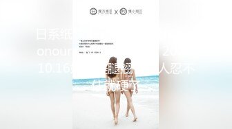 ✿91制片厂✿91TCM007 美艳老师体罚校长儿子做爱▌佳芯▌