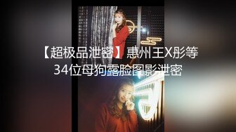 【新速片遞】  2024.2.15，【核弹~绝顶美少女大突破】，这个真是能喷，首次后入式，屁股怼镜头掰开浆[2.1G/MP4/01:11:39]