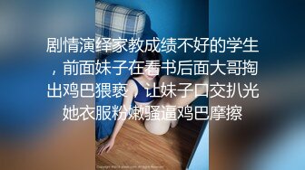 【少女椰子】长在男人的审美点上了，超仙女神!不看后悔，一身骚~精华抠B揉奶，自慰真是淫荡娇娃 (1)