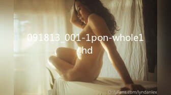 091813_001-1pon-whole1_hd