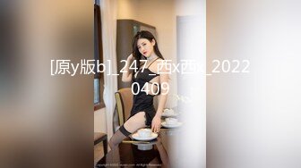 STP23944 爆乳清纯颜值女神激情自慰  特写粉穴双指扣弄  振动棒深插搞得湿湿 翘起美臀后入抽插 搞得太爽水声哗哗