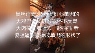 私房最新流出黑_客❤️破_解家庭摄_像头监_控偷_拍各种夫妻啪啪（7） (2)