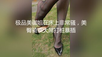 STP16425 3P粉嫩小萝莉短发鸭舌帽妹子双飞啪啪，足交舔逼后入上位骑乘大力猛操