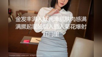 日本足控福利姬Saku_J（Saku J HentaiGirl）onlyfans高清原档合集【135V】 (5)