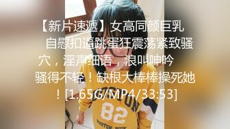 【杏吧】妮蔻-老师的特别课程-