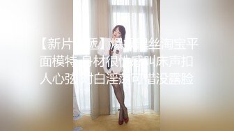 ?TX企划? 被控制的肉体迷奸性感JK少女▌苏美奈▌肉棒情不自禁探入诱人裂缝 狂肏粉嫩小穴 爽到翻白眼轮为肉便器