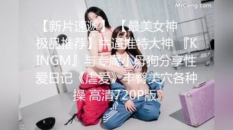 【巨乳美臀??极品骚货】推特极品美女『Amam』最新啪啪甄选 卫生间深喉跪舔 爆乳乱颤 完美露脸 高清1080P原版