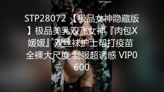 425_(sex)20231029_丸子甜甜酱