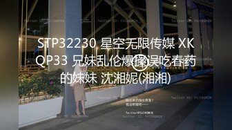 2024年11月最新，【超重磅】价值500元，大二美乳学妹，全程完美露脸，绝顶极品没几下就高潮了