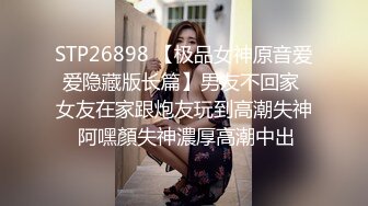 [2DF2] 肤白奶大颜值高的漂亮美女出租屋内不小心被一个小帅哥弄晕了,各种姿势操,小穴都快干肿了[BT种子]