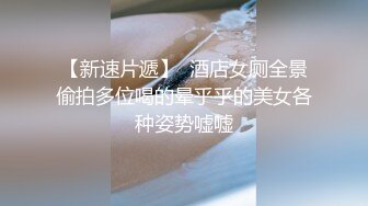 精东影业首创爱情迷你剧《密友》第一季全集 朋友妻可以骑 偷情哥们的骚货女友 第四集