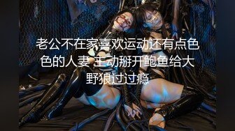 星空传媒XK8036  侄女被骗下海拍片叔叔亲自开苞-麦小兜