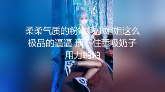 约两嫩妹闺蜜走后开操 吸奶摸穴调情 抬腿侧入呻吟大声 上位骑乘自己动 猛操晃动奶子