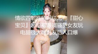 躲在房间过道里1