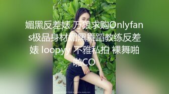 人生很长遇事莫慌的摸鱼推荐值得推荐的『推特宝藏精品』推特母狗调教 超多推特上的反差婊 福利姬 淫荡小母狗 被主人调教成肉便器[436v] (16)