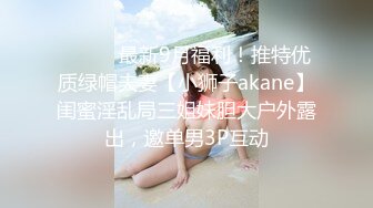 【新片速遞 】  贫乳妹妹在家发骚！一头红发自摸呻吟！半脱下内裤多毛骚穴，翘起屁股很是诱惑，拨弄奶头好爽