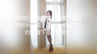 OnlyFans~泰国网红【milk_cow11】群P轮奸~多人混战【149V】 (30)