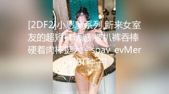 老婊子的丑态4