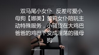 秀人网嫩模【小果冻儿】超大尺度私拍，掰逼口交样样精通，摄影师无套操逼爽翻天 (1)