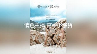 麻豆传媒 MDCM-0002《国风按摩院》任是无情也动人-李蓉蓉