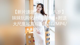 【玺玺玺玺玺玺】寂寞的23岁女神，跳蛋深入毛茸茸蜜穴，刷着手机哼着歌，没有男人的日子也快乐