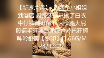 万人求购P站女族性爱专家 极品反差骚妻【静芸】解锁私拍，灵活长舌性感少妇的顶级口交侍奉，啪啪啪全自动榨精机 (11)