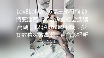 高挑性感的白领美女趁男友出差偷偷和勾搭她很久的男同事酒店偷情,胸大腿长,颜值高,扛着腿侧入爽的呻吟浪叫