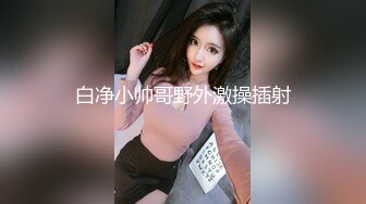 STP29786 ?91制片厂? YCM037 美艳人妻房东太太▌美樱▌长粗屌完全撑满嫩穴 超多淫水被肏的湿漉漉 真实的身体被操的爽翻了