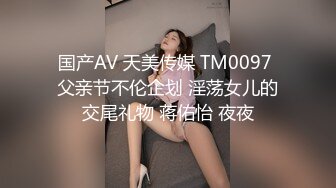 【超极品泄密】杭州潘玲玲等25位极品美女泄密