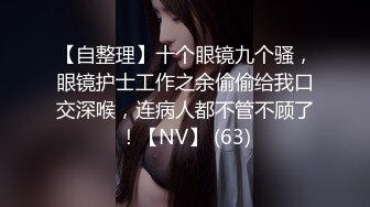 顶级美妖TS江美琳19CM淫语自慰,妈妈的奶子大吗，是不是看到妈妈就受不了，妈妈操过很多女神哦！