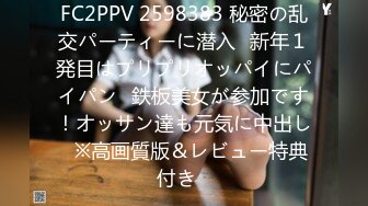 [HODV-21523] 美くびれボディHカップ 究極ボディの愛人と本能で貪りあう密着中出し3SEX 長瀬麻美