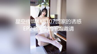 10/15最新 妹子丰腴肉肉的抽送啪啪操穴滋味绝美娇吟VIP1196