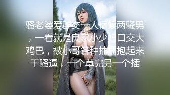 【外网精选】推特精品博主高颜值反差美女合集 推特@骚妻Micracle 附图55P