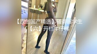 妹妹用乳汁润滑我的鸡巴 我用精液滋润妹妹的美穴 爽到自己揉阴蒂 淫靡白汁诠释高潮的美妙