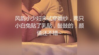 极品校花级美女，先吃鸡巴后干炮