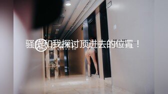 【新片速遞】两万多人围观【天然白虎御姐】，极品御姐不知道哪找来的小鲜肉外国人白人帅哥来操得眼神迷离，大战一个多小时 体力真好