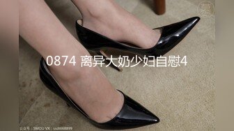 淑女气质女人味十足黑丝小姐姐